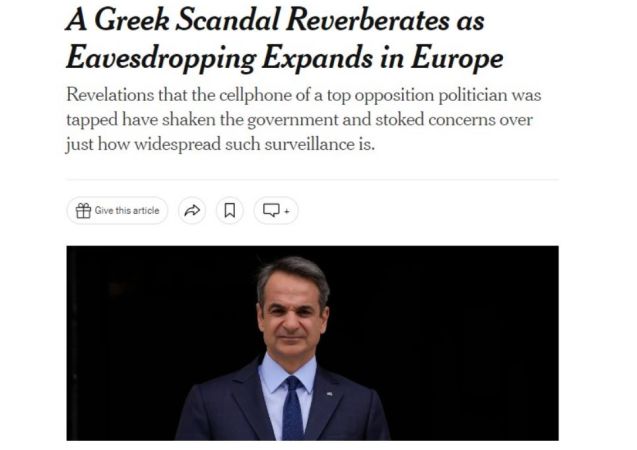 Υποκλοπές: Σκληρό άρθρο των New York Times | Alphafreepress.gr