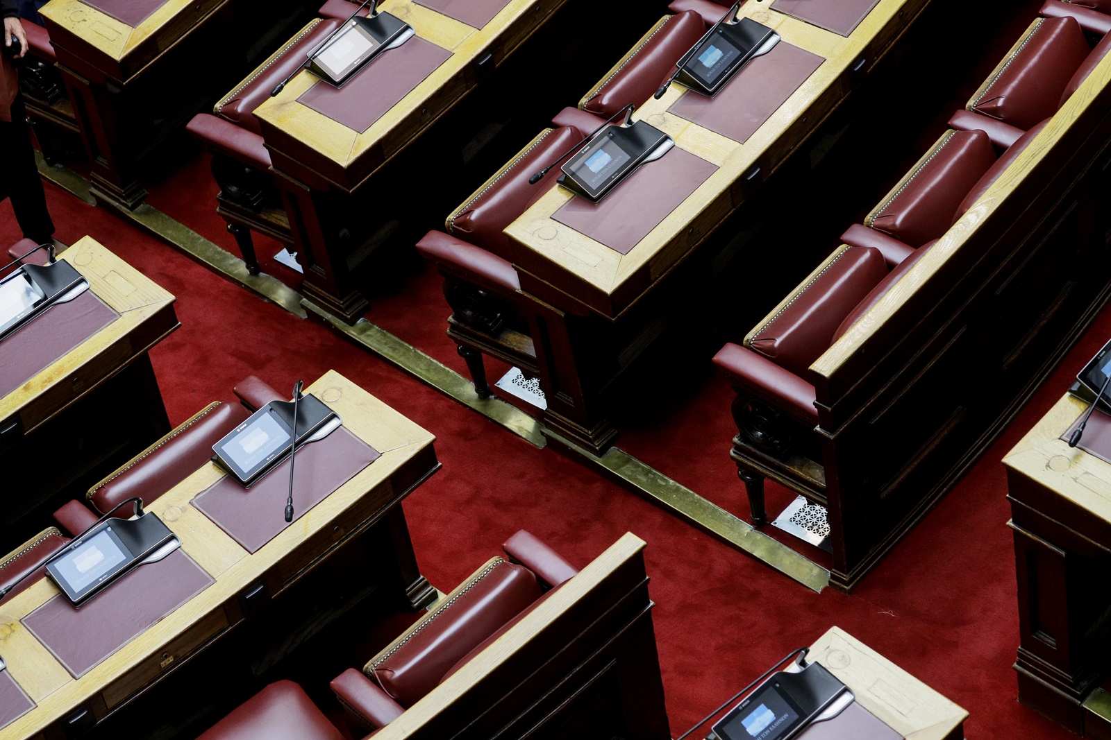 Εξεταστική για παρακολουθήσεις: Σήμερα η απόφαση της Ολομέλειας