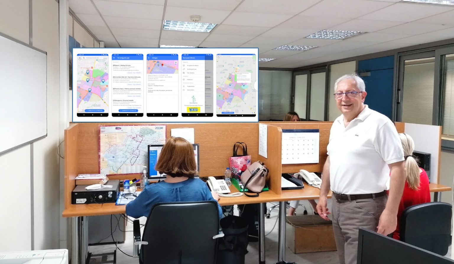 Δήμος Αμαρουσίου: Νέα τηλεφωνική γραμμή δημότη