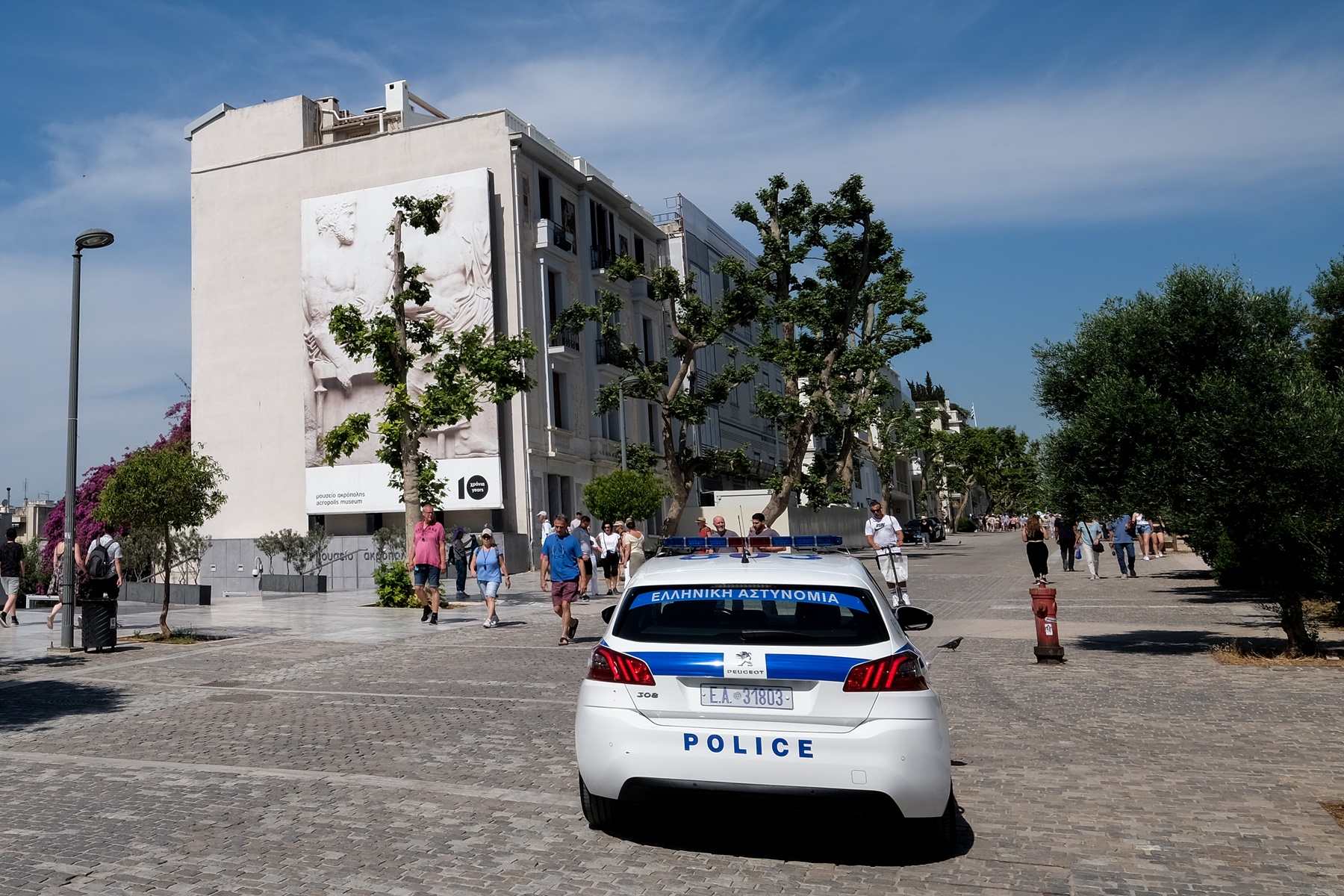 Απόπειρα αρπαγής – Αθήνα: Συναγερμός στην ΕΛ.ΑΣ