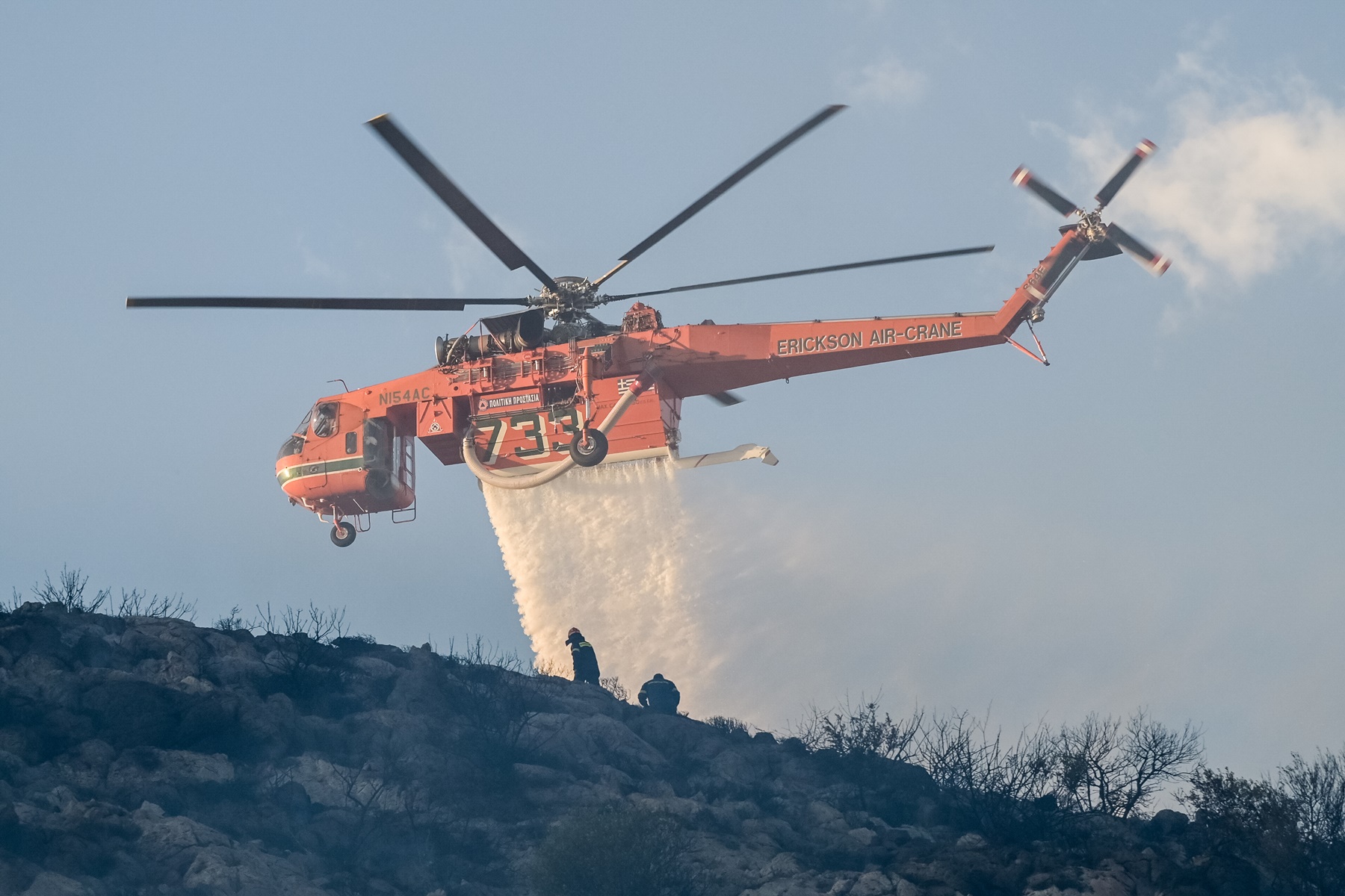 Εμπρησμός Θάσος: Στα χέρια των Αρχών ηλικιωμένος