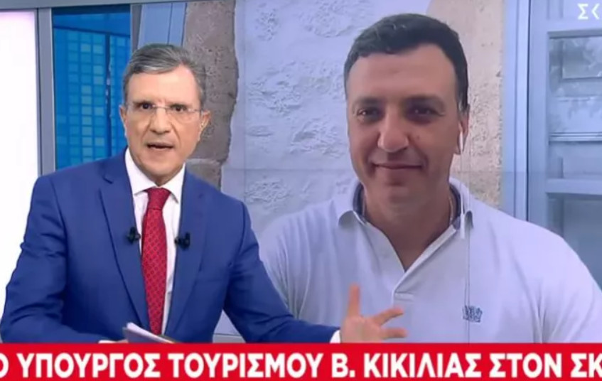 Κικίλιας στον ΣΚΑΪ: “Εθνική υπόθεση ο τουρισμός”