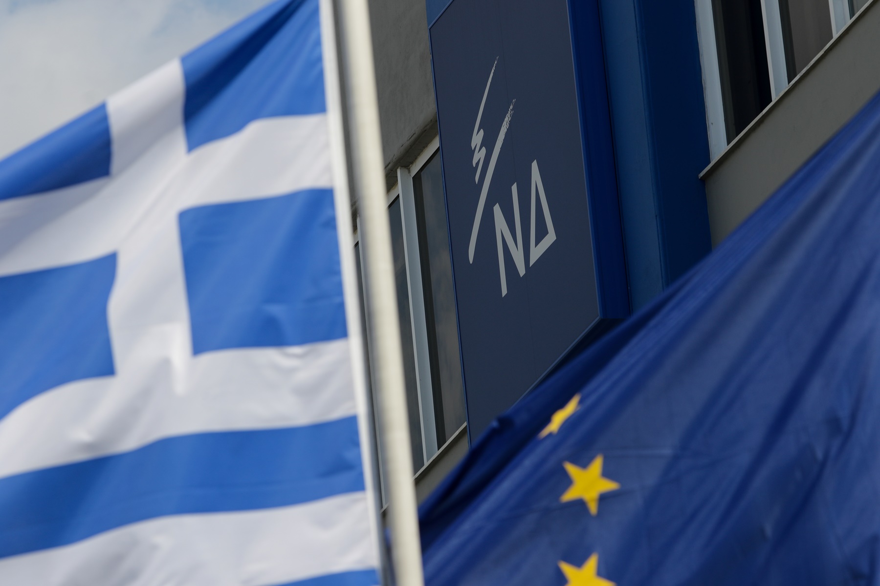 Fake news ΣΥΡΙΖΑ για συντάξεις: Το σποτ της ΝΔ για τα αναδρομικά