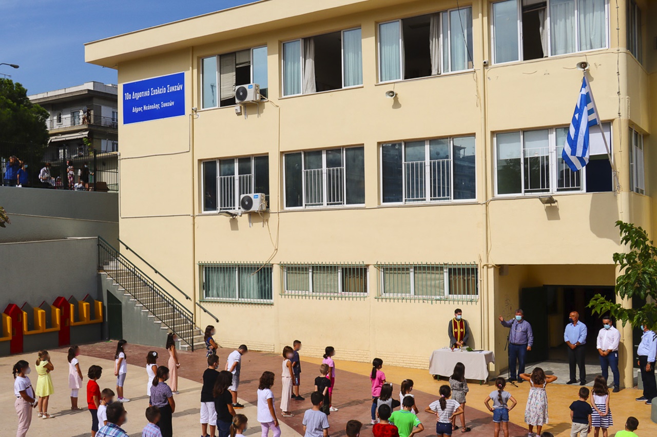 Διορισμοί εκπαιδευτικών 2022 αποτελέσματα: Η ανακοίνωση του υπουργείου Παιδείας