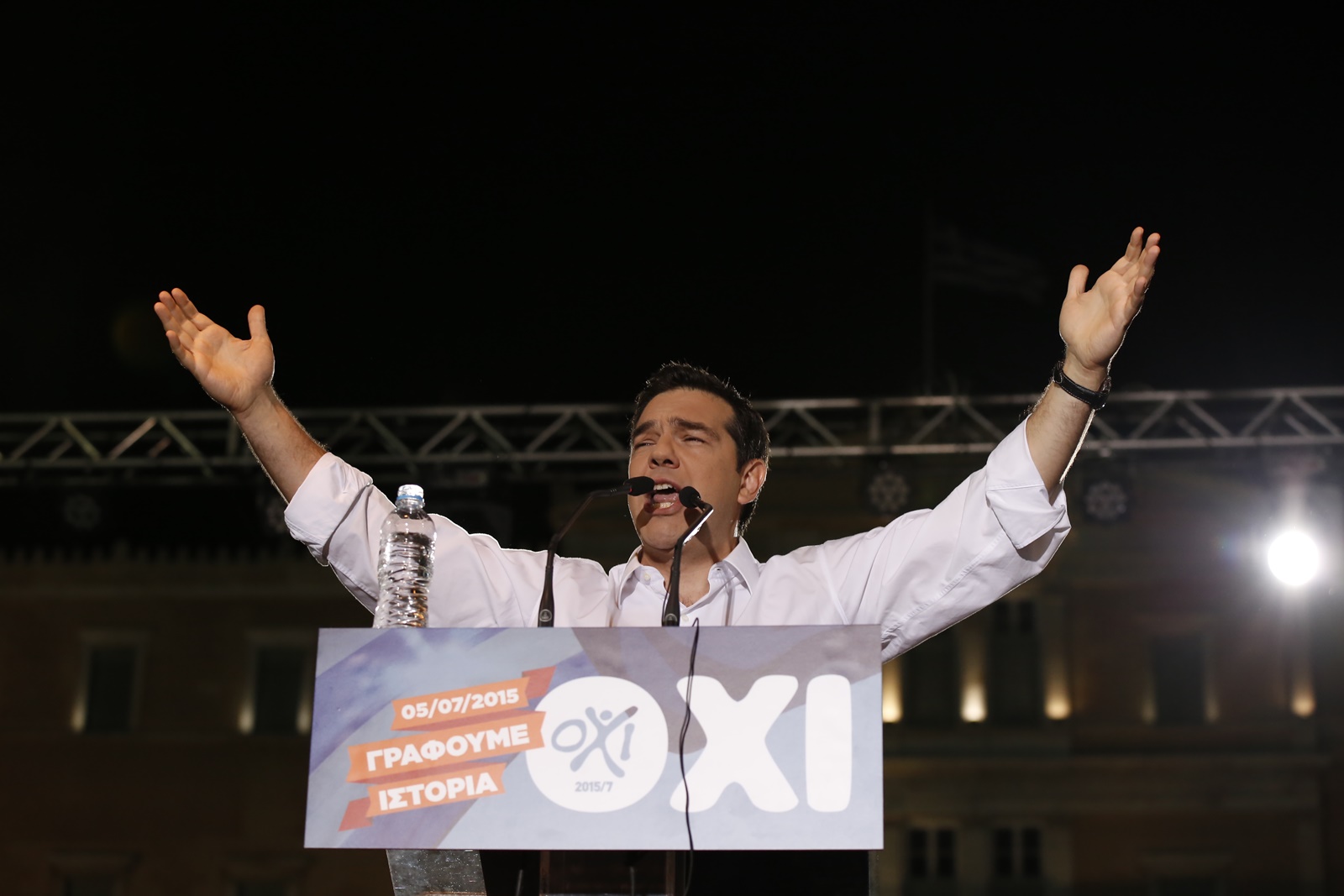 Τέλος μνημονίων στην Ελλάδα: Από το Καστελόριζο και το δημοψήφισμα στο σήμερα