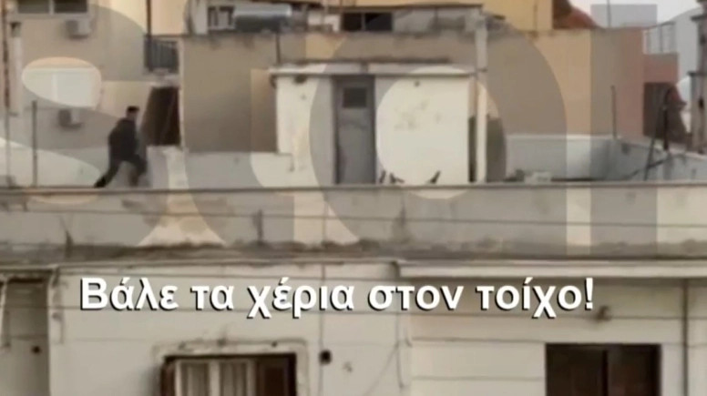 Διαρρήκτες Καλλίπολη: Βιντεο ντοκουμέντο με ΔΙΑΣ να πηδάνε σε ταράτσα