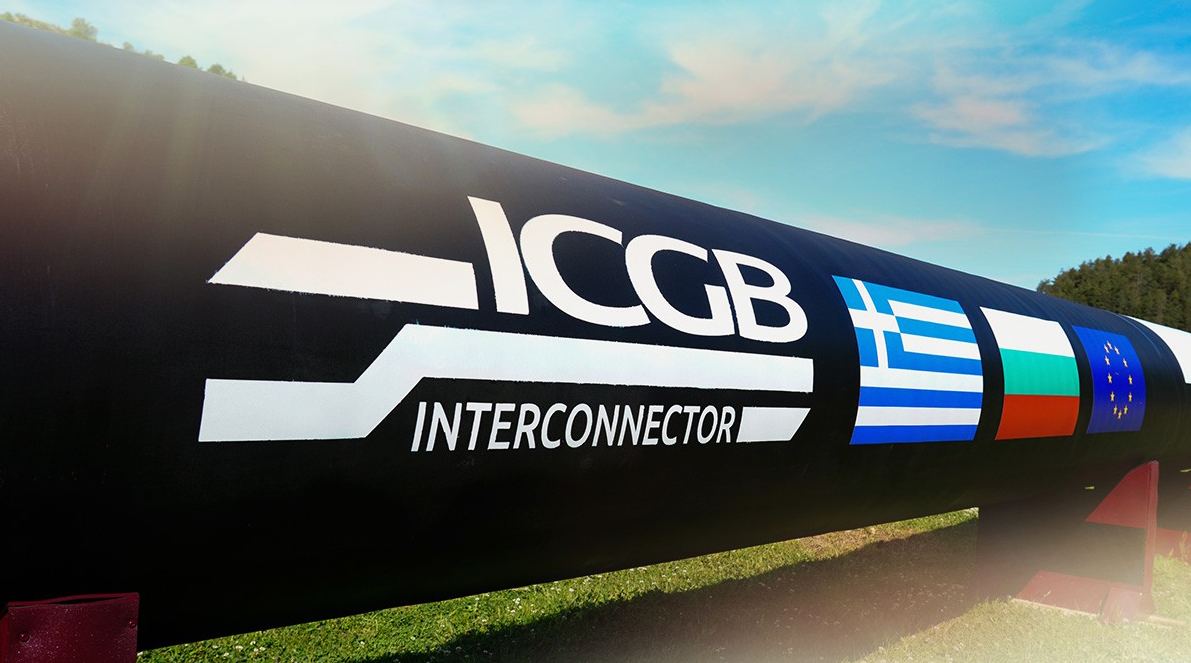 ICGB Interconnector: Αγωγός IGB: Υπογράφηκε η άδεια λειτουργίας για το ελληνικό τμήμα