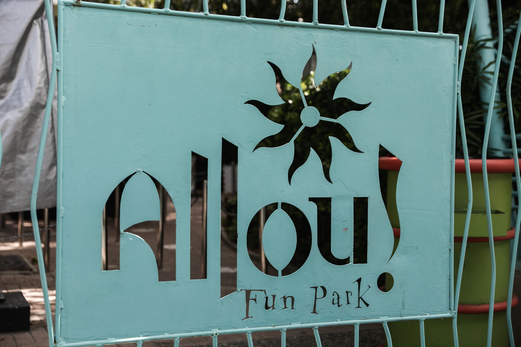 Allou Fun Park ατύχημα: Η 22χρονη που τραυματίστηκε μιλά για το μοιραίο βράδυ