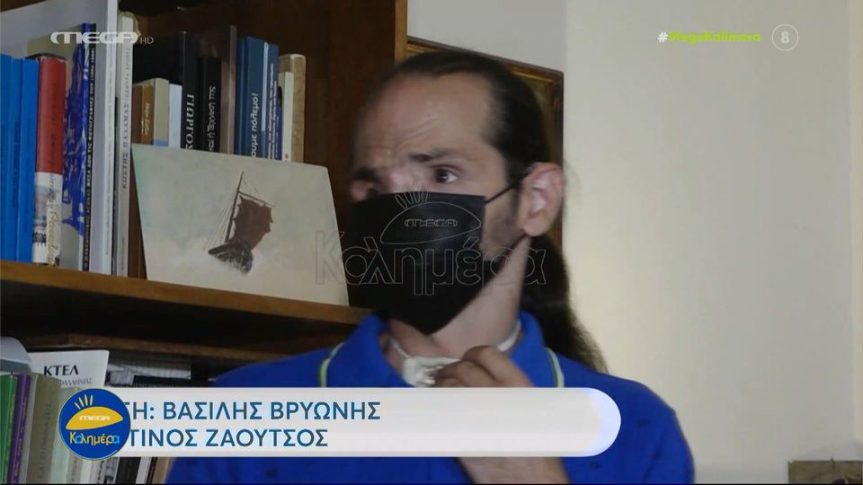 Θύμιος Μπουγάς – bullying: “Μακάρι να τιμωρηθούν οι υπαίτιοι”