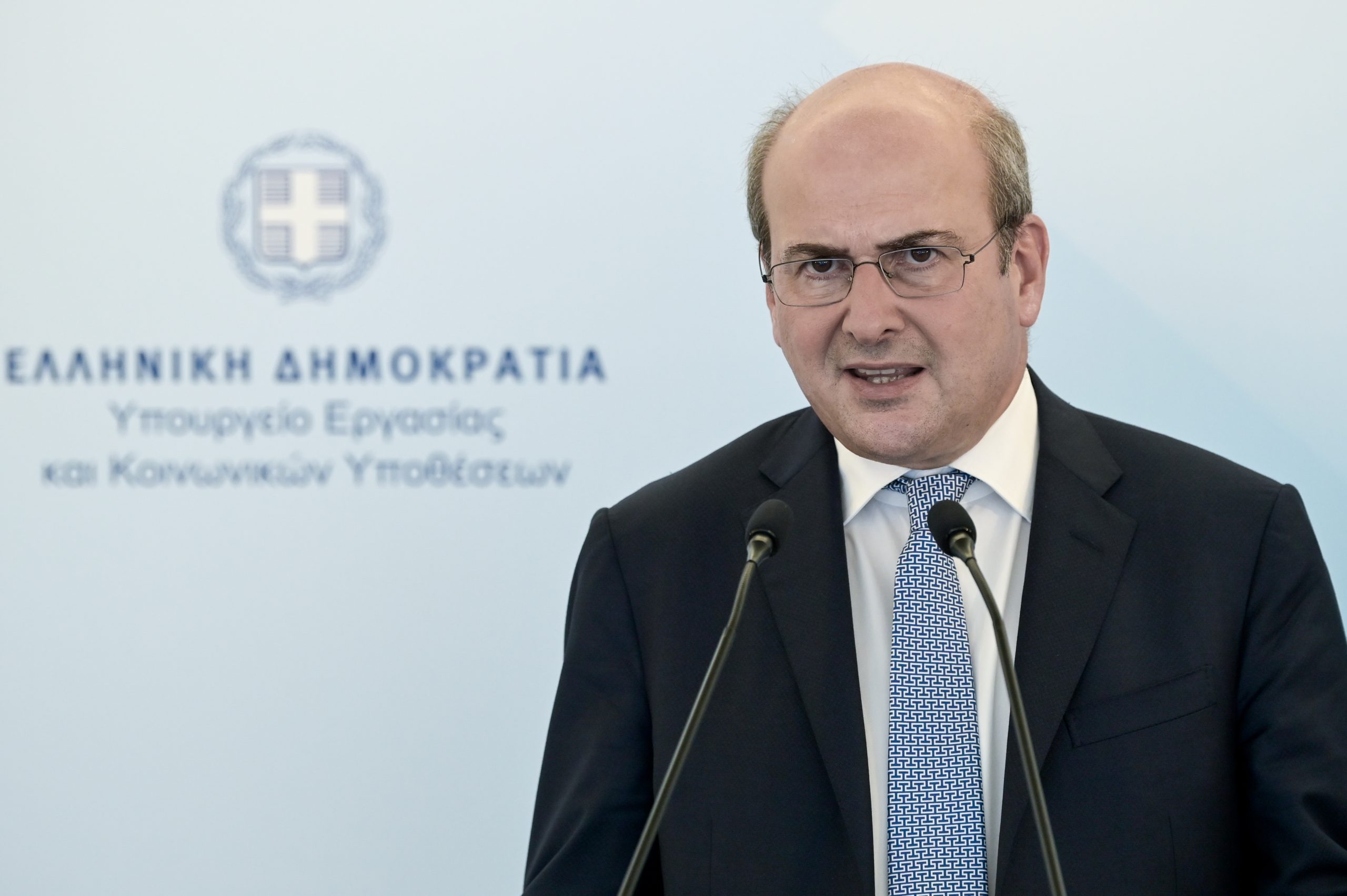 Ψηφιακά κέντρα ΑμεΑ: Ηλεκτρονική αίτηση αναπηρίας