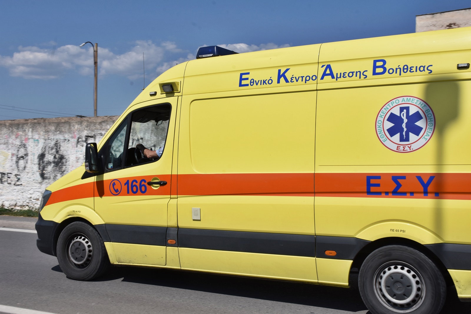 Επίθεση σκύλων – Κρήτη: Δύο τραυματίες μεταφέρθηκαν εσπευσμένα στο νοσοκομείο