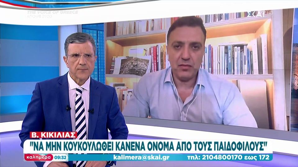 Κικίλιας για τουρισμό: «Φανταστικός μήνας ο Οκτώβριος»