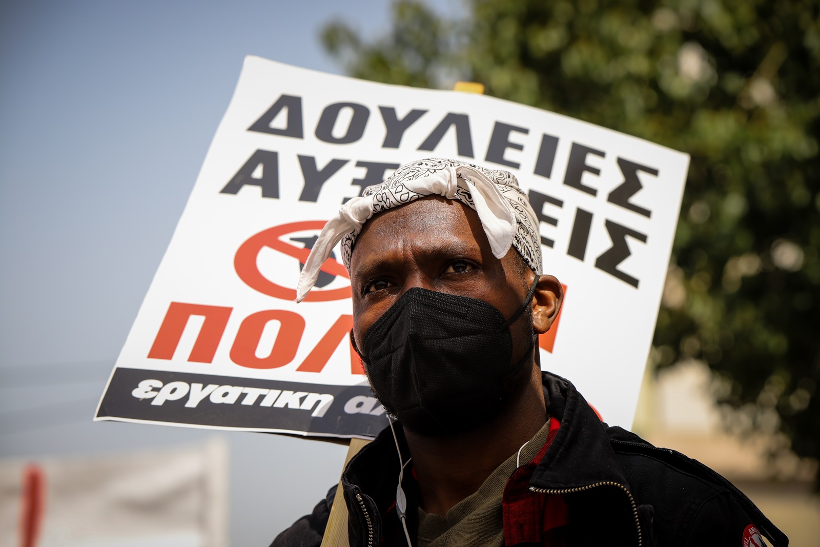 Συγκεντρώσεις στο κέντρο της Αθήνας: Κλειστοί δρόμοι, ποια μέσα μεταφοράς δεν λειτουργούν