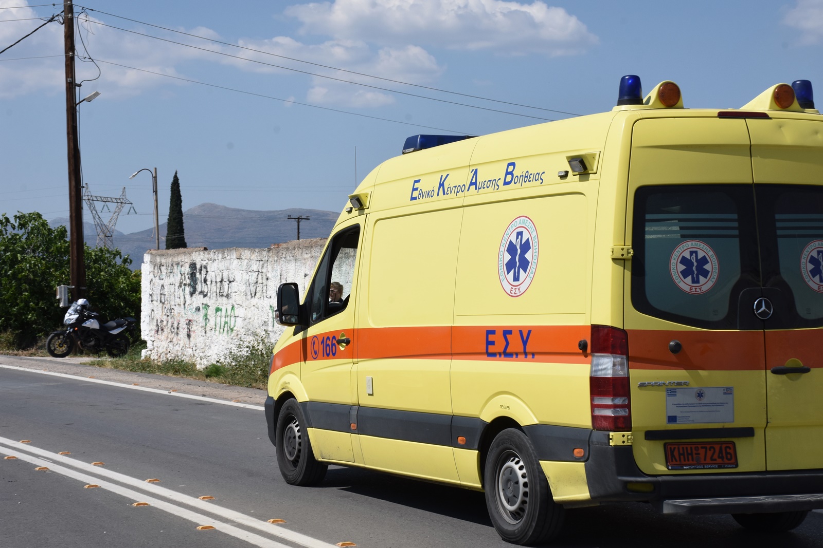 Βοσκός Τρίκαλα – νεκρός: 63χρονος χτυπήθηκε από κριάρι