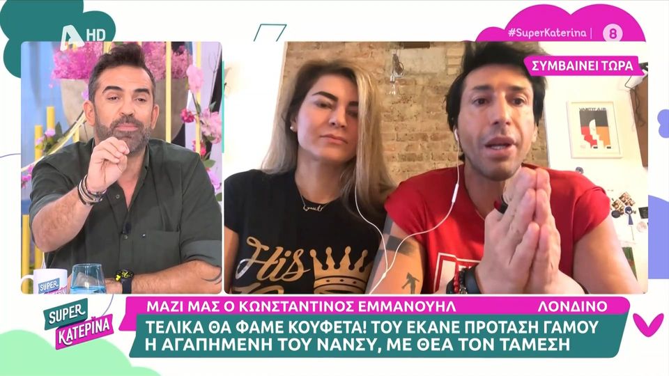 Κωνσταντίνος Εμμανουήλ σχέση: Ένταση on air με Μικρούτσικο