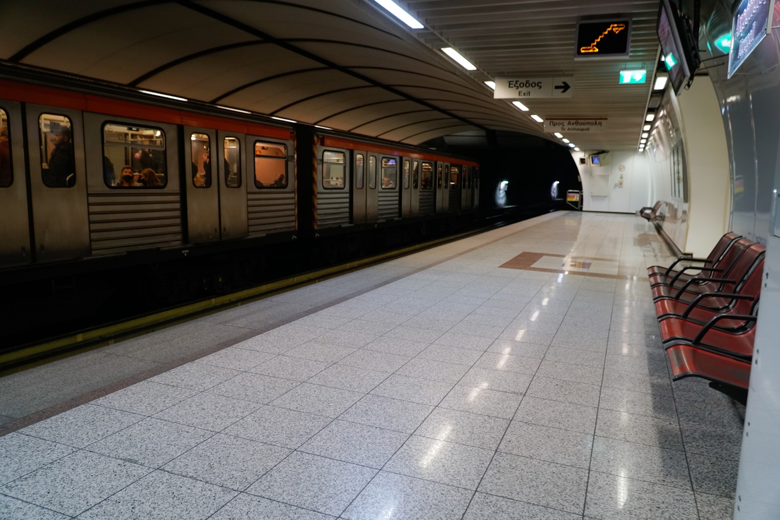 Ίλιον μετρό – στάση: Σχέδια για επέκταση της γραμμής 2