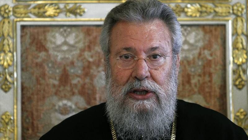 Αρχιεπίσκοπος Κύπρου Χρυσόστομος Β’: Εκοιμήθη σε ηλικία 81 ετών