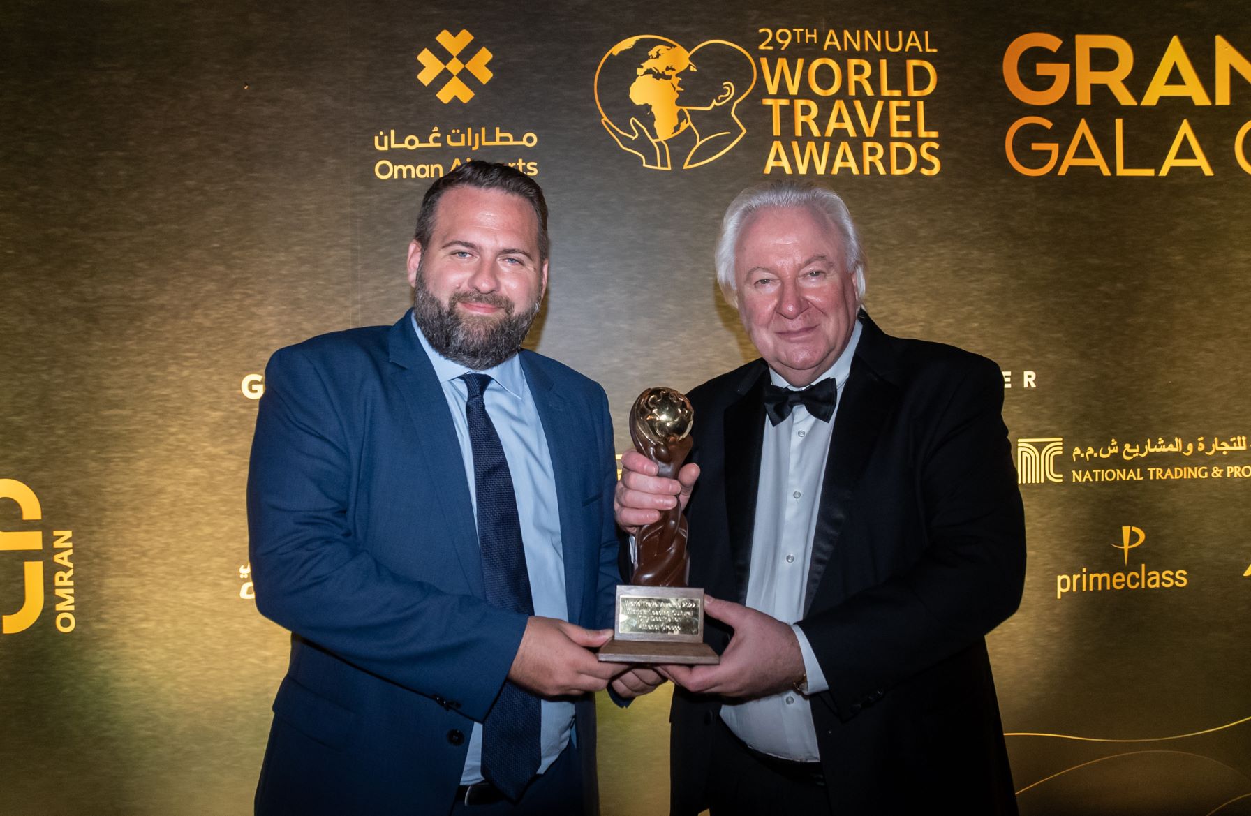 Δήμος Αθηναίων: Κέρδισε το πρώτο βραβείο στα World Travel Awards