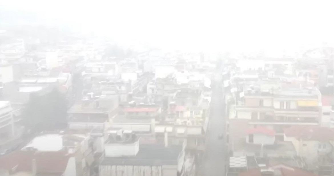 Λαμία ομίχλη: “Κρύφτηκε” η πόλη!