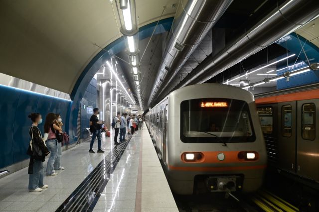 metro 2