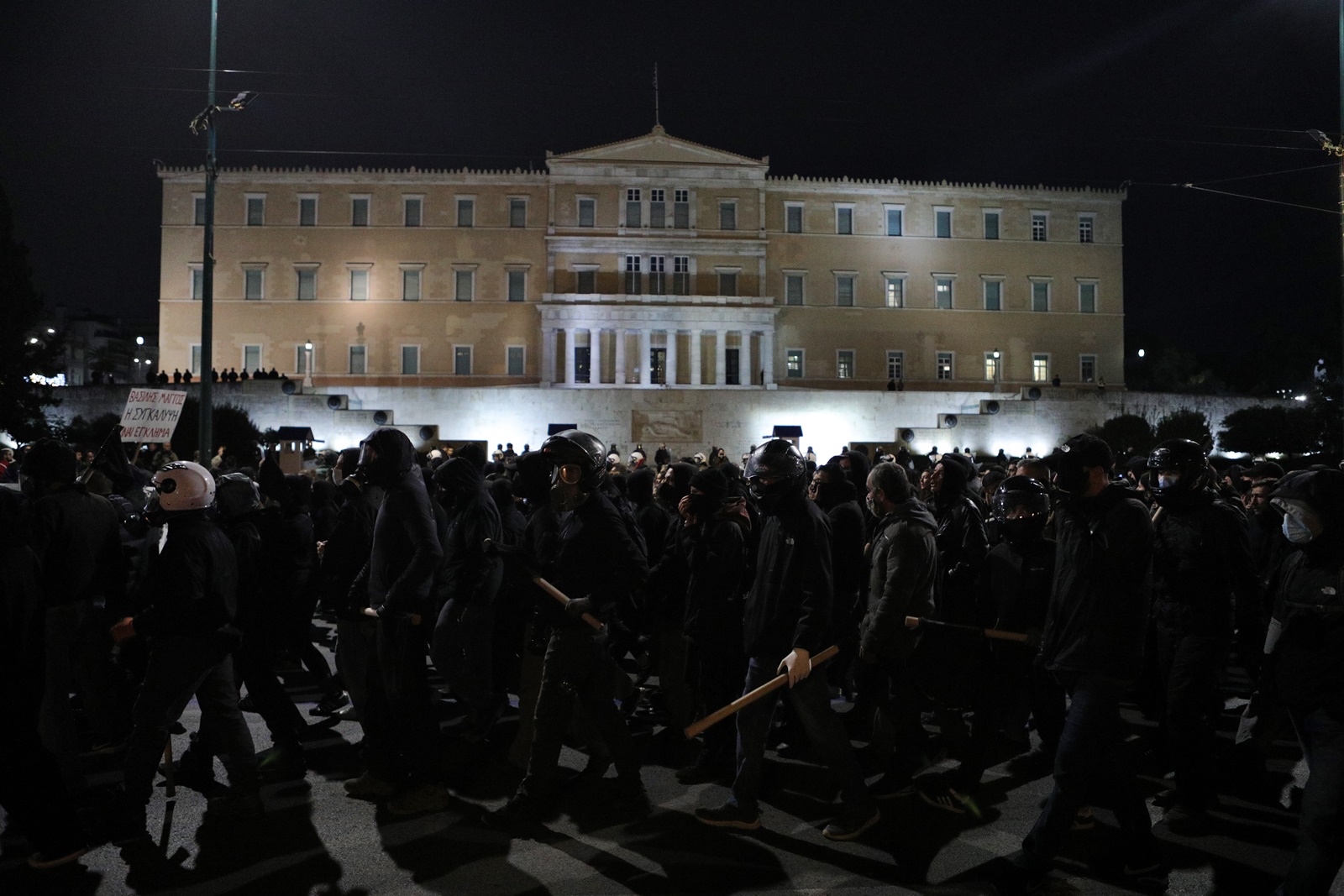 Πορεία Γρηγορόπουλου 2022 Αθήνα – Θεσσαλονίκη: Κλειστοί δρόμοι, αυξημένα μέτρα ασφάλειας