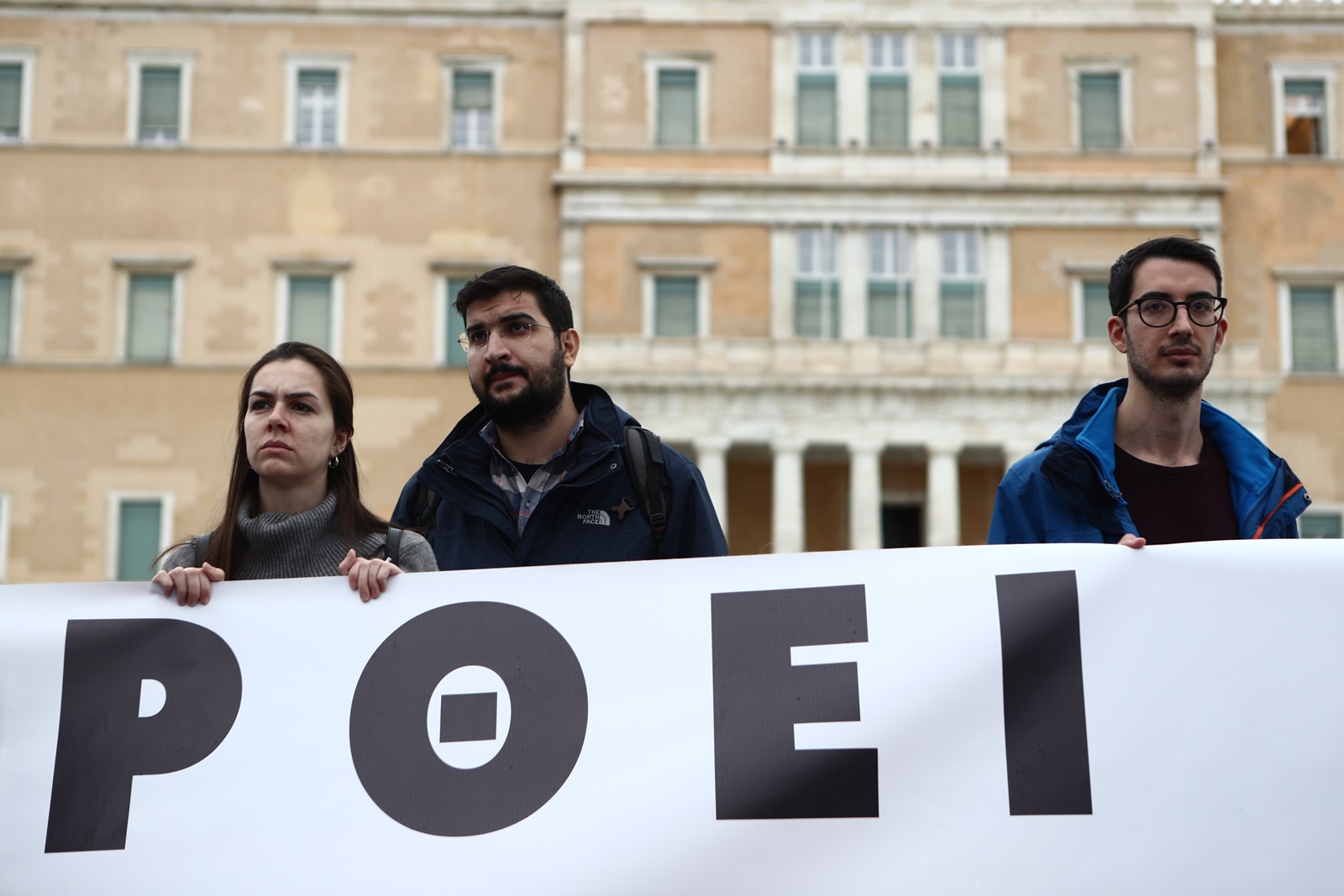 Συγκέντρωση ΠΟΕΔΗΝ Αμαλίας: Aποκαταστάθηκε η κυκλοφορία των οχημάτων