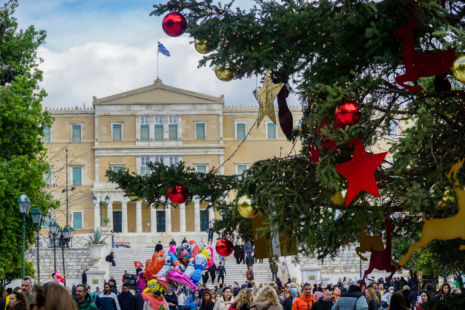 Επίδομα ακρίβειας – πληρωμή: Σήμερα η καταβολή του ποσού στους δικαιούχους