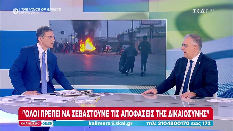 Θεοδωρικάκος – Ρομά: «Να σεβαστούν όλοι τις αποφάσεις της δικαιοσύνης»