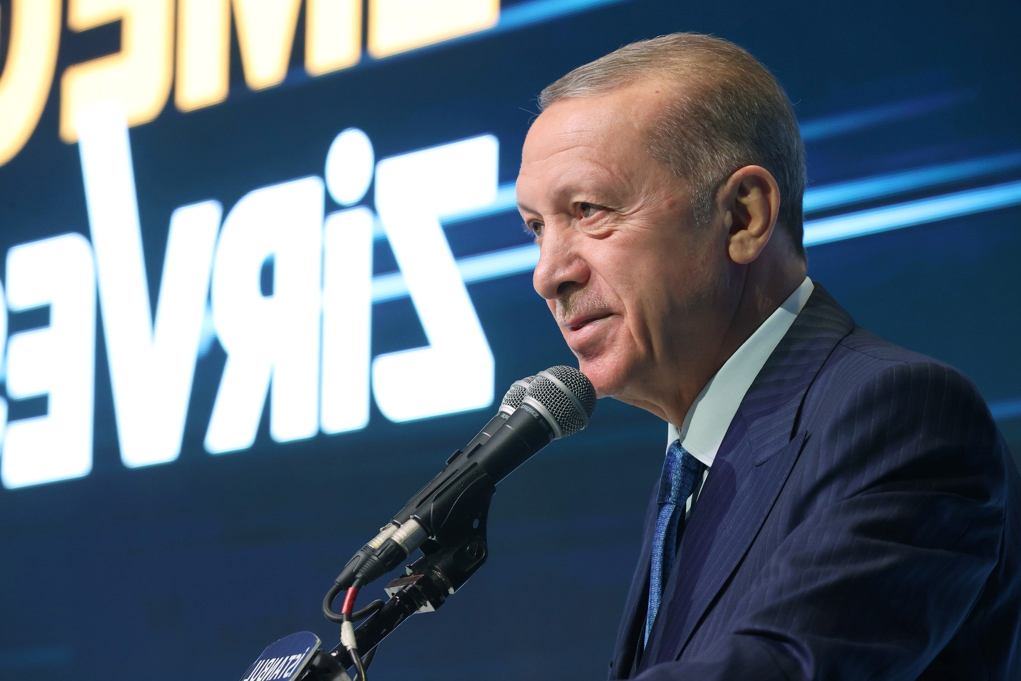 Ερντογάν Αγιά Σοφιά: Για δεύτερη… Άλωση μιλά ο Τούρκος πρόεδρος!