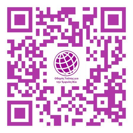 qr code with logo