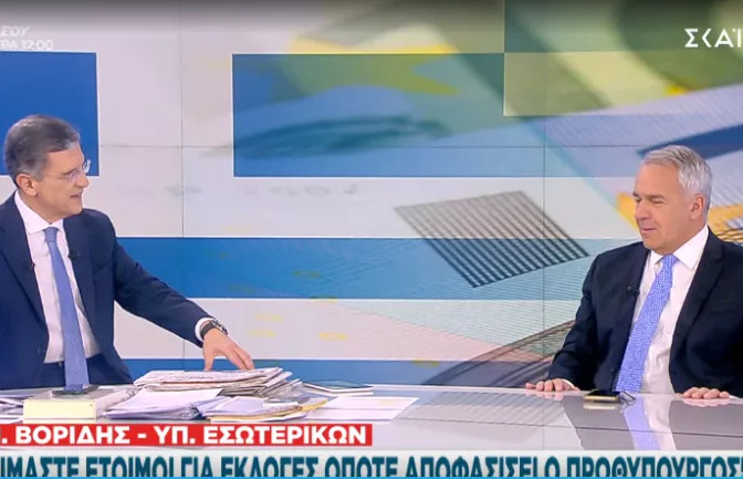 Βορίδης στον ΣΚΑΪ: Η καταδίκη του Παππά είναι γιατί παρέβη τα καθήκοντά του για να χειραγωγήσει τα ΜΜΕ