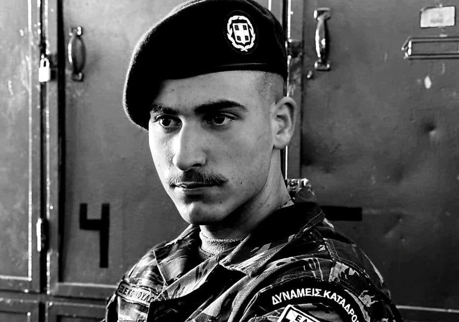 19χρονος καταδρομέας – τροχαίο: Σήμερα το «τελευταίο αντίο» στον στρατιώτη