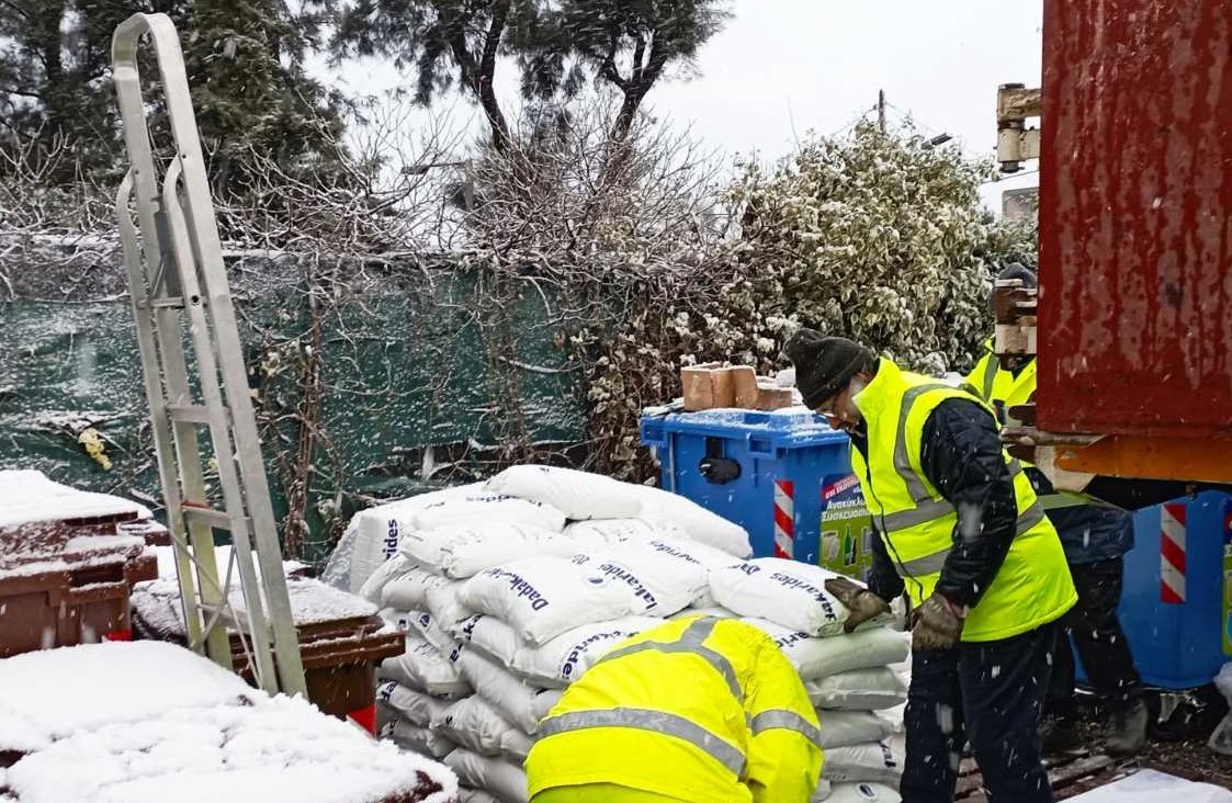 Διάθεση αλατιού για τους πολίτες από τον δήμο Ιλίου