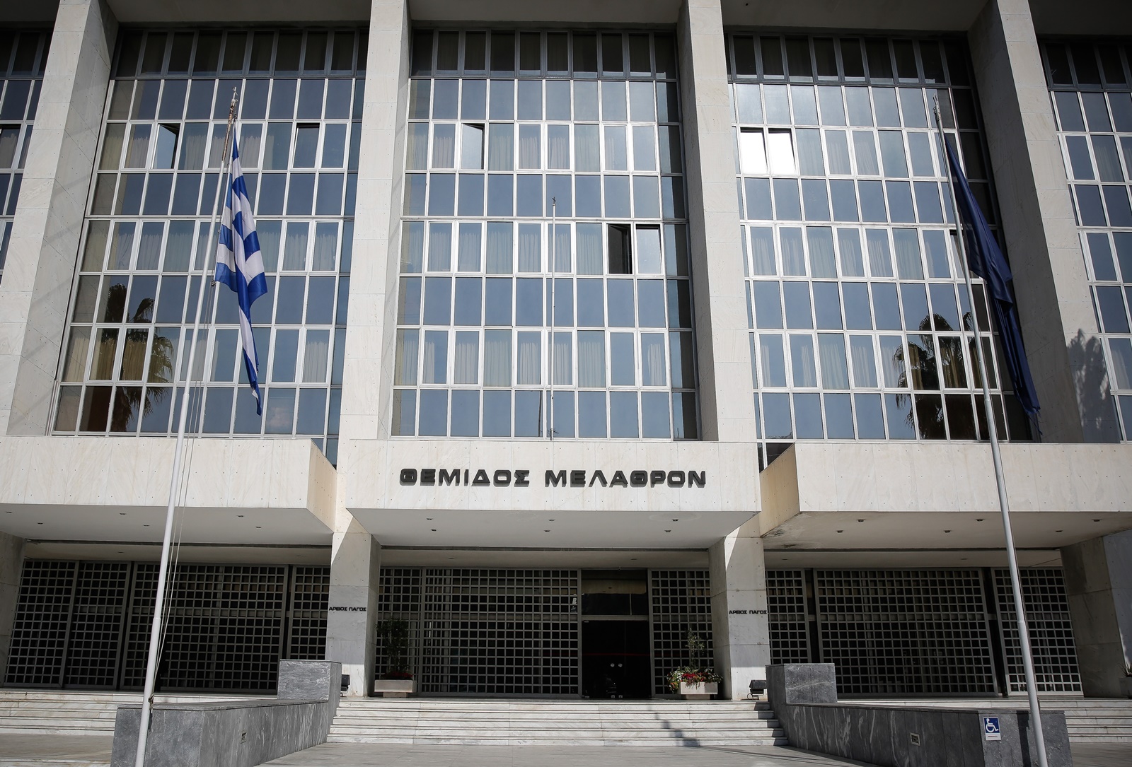 Εφετείο επίθεση με μαχαίρι: Ένας τραυματίας