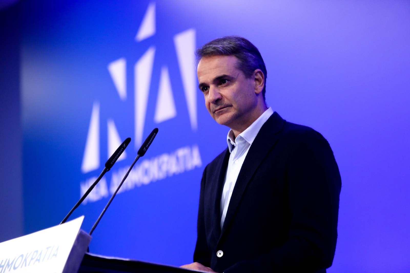 mitsotakis 11