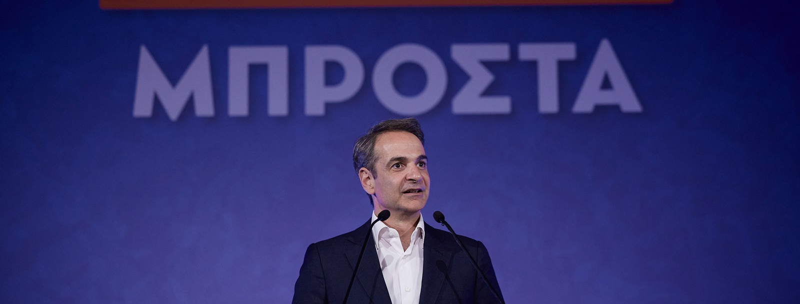 Μητσοτάκης από Κέρκυρα για εκλογές: Η 21η Μαΐου θα είναι η Κυριακή της μεγάλης αυτοδύναμης Ελλάδας