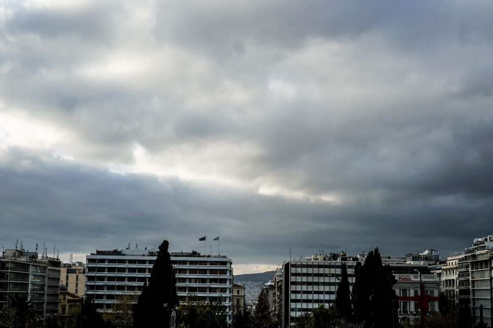 Νεφώσεις και τοπικές βροχές στην Αττική σήμερα Τετάρτη 3 Μαΐου 2023