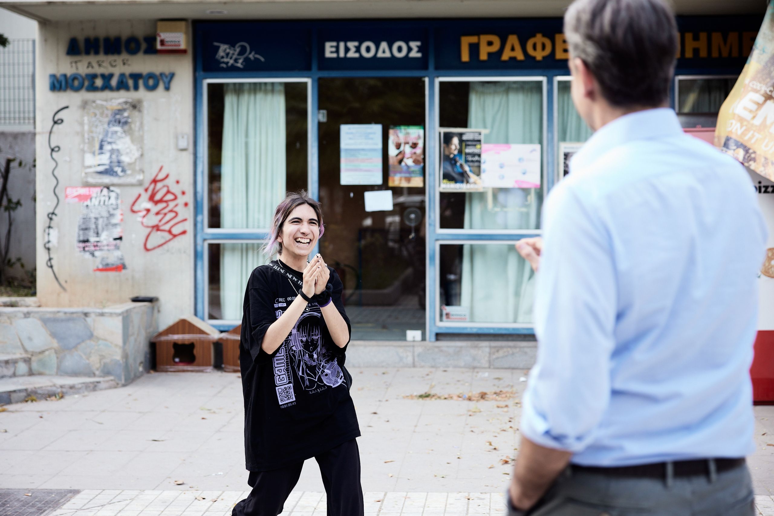 Μητσοτάκης Μοσχάτο: ”Επιστροφή στη γειτονιά μας”