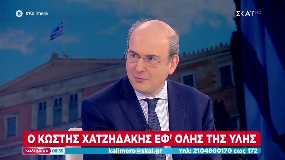 Εκλογές 2023 – Χατζηδάκης: Δεν χαρίζουμε την κοινωνική ευαισθησία σε κανέναν, και κυρίως στην αριστερά