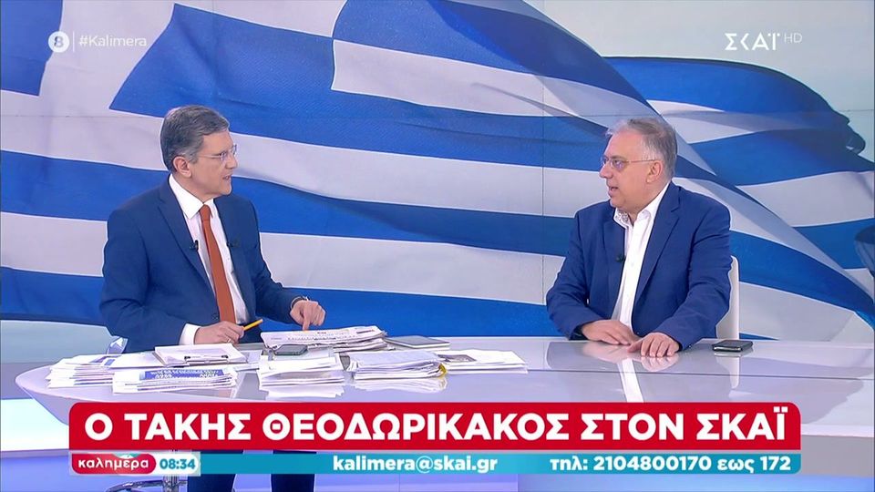 Εκλογές 2023 – Θεοδωρικάκος: ”Μπαίνει τέλος σε μία εποχή καταστροφολογίας και διχασμού”