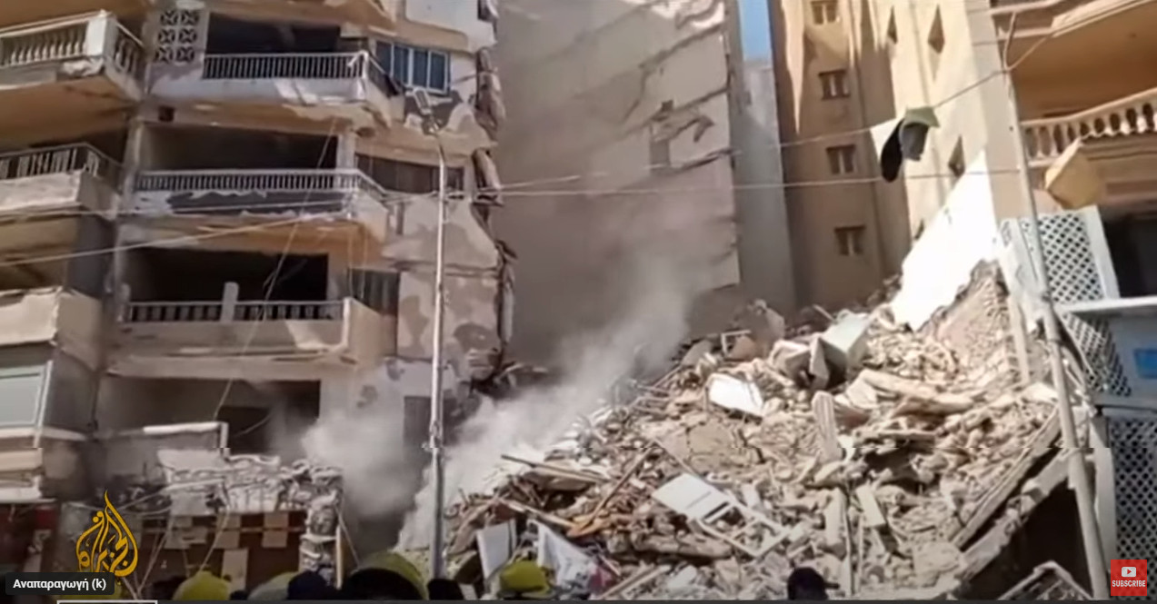 Αίγυπτος – κατάρρευση κτιρίου: Τουλάχιστον 4 τραυματίες στην Αλεξάνδρεια