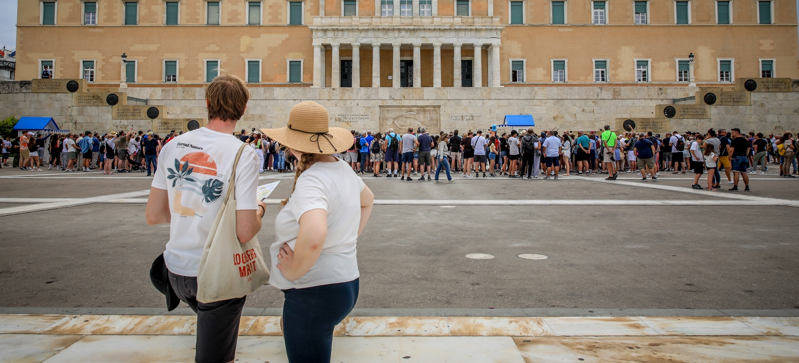 Κοινωνικός τουρισμός 2023 παράταση: Δυνατότητα υποβολής αιτήσεων ξανά