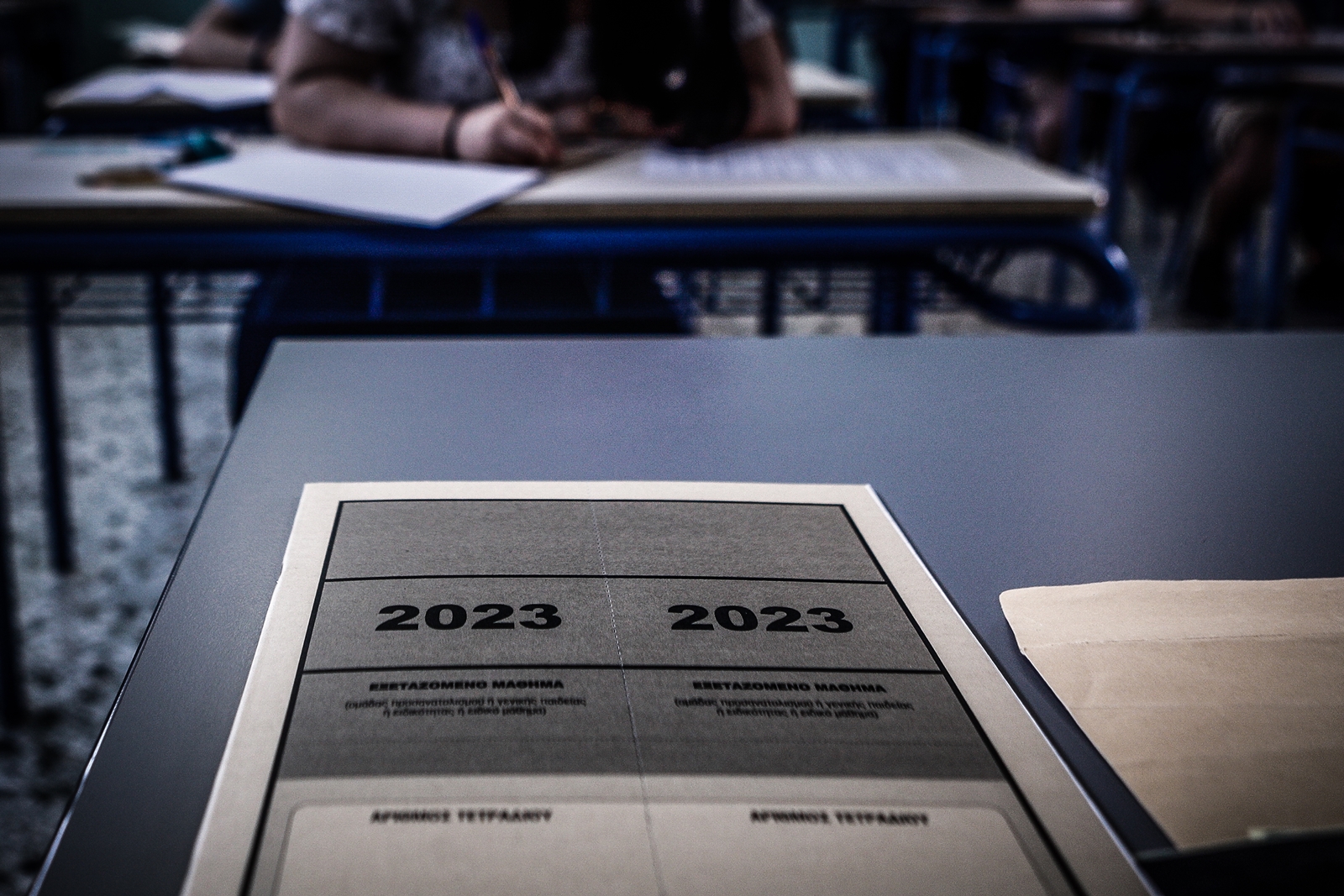 Ειδικά μαθήματα 23/6 πανελλήνιες 2023: Συνεχίζεται η εξέταση για ΓΕΛ και ΕΠΑΛ