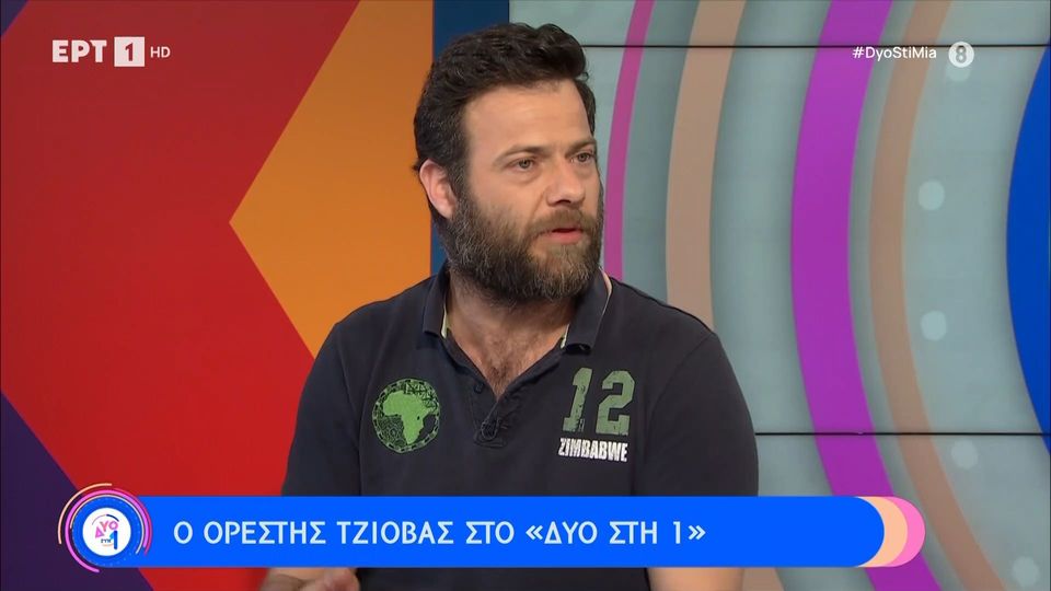 Ορέστης Τζιόβας για τη διάσπαση προσοχής: «Δεν έχω πάρει αγωγή, έχω μάθει να το διαχειρίζομαι»