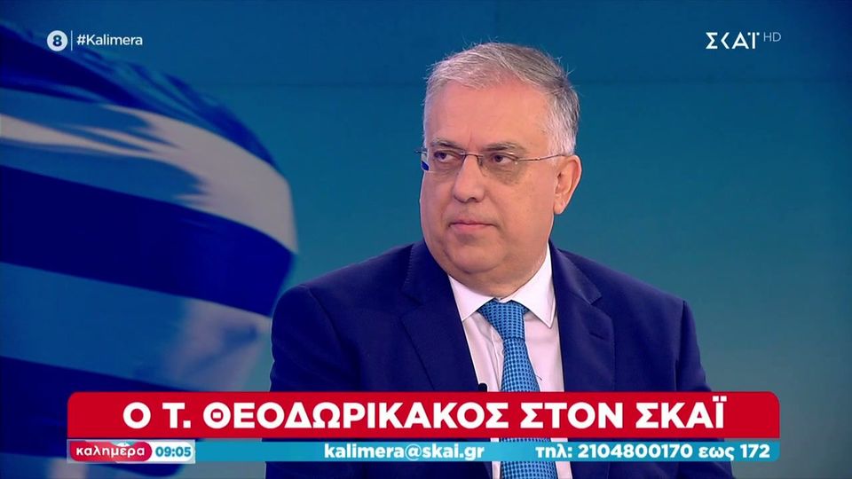 Θεοδωρικάκος στον Αυτιά: Η εκλογική απόγνωση του ΣΥΡΙΖΑ τον οδηγεί να συκοφαντεί τη χώρα μας