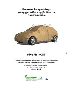 periodiko