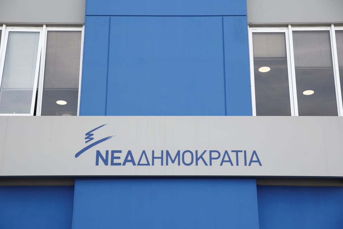 Ποιοι πήραν το χρίσμα της ΝΔ για τις περιφέρειες