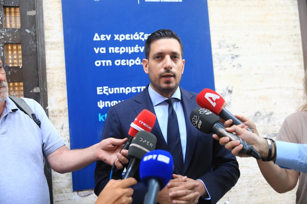 Δημιουργία νέας ειδικής ενότητας στο gov.gr για τους Έλληνες του Εξωτερικού