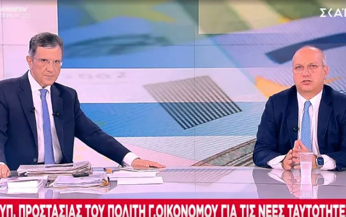 Οικονόμου στον Αυτιά: Αλαζονικός ο Κασσελάκης – Επιμένει να είναι ένα λευκό πουκάμισο αδειανό