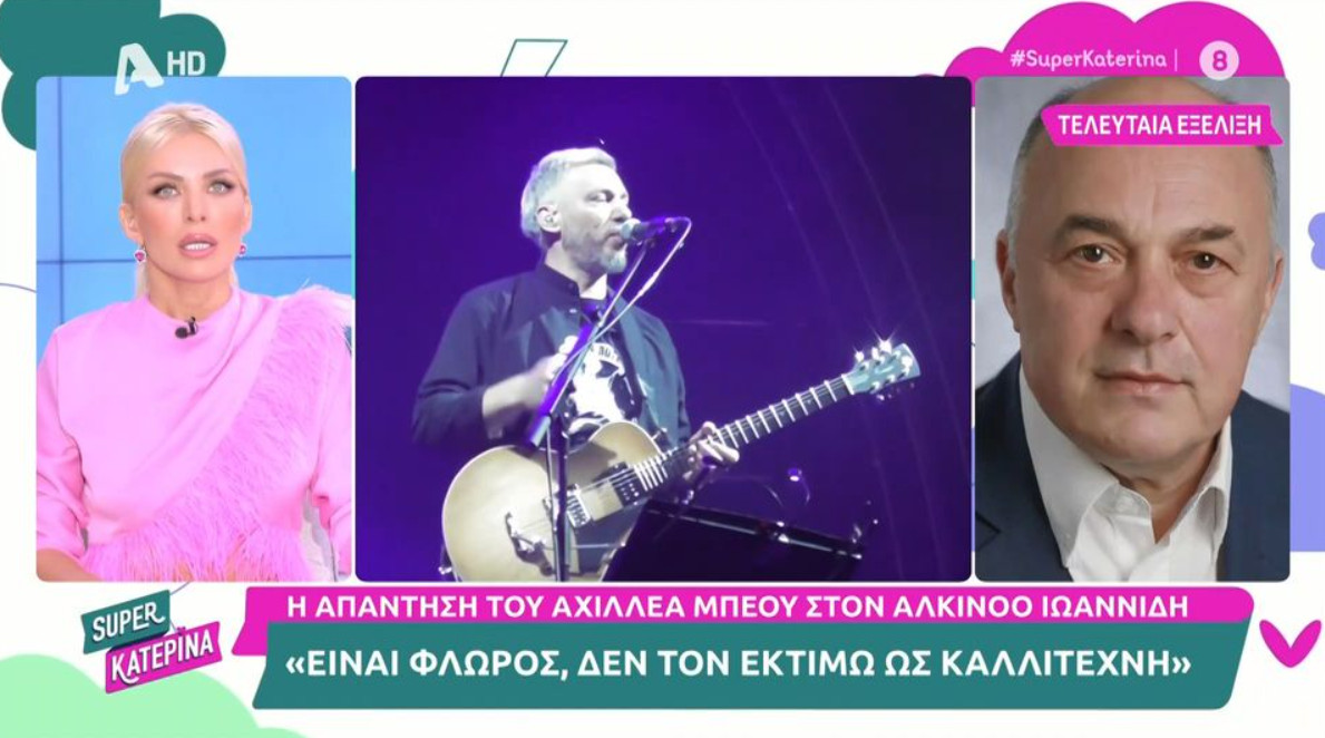 Μπέος – Ιωαννίδης: Ένταση και στην… Καινούργιου (vid)